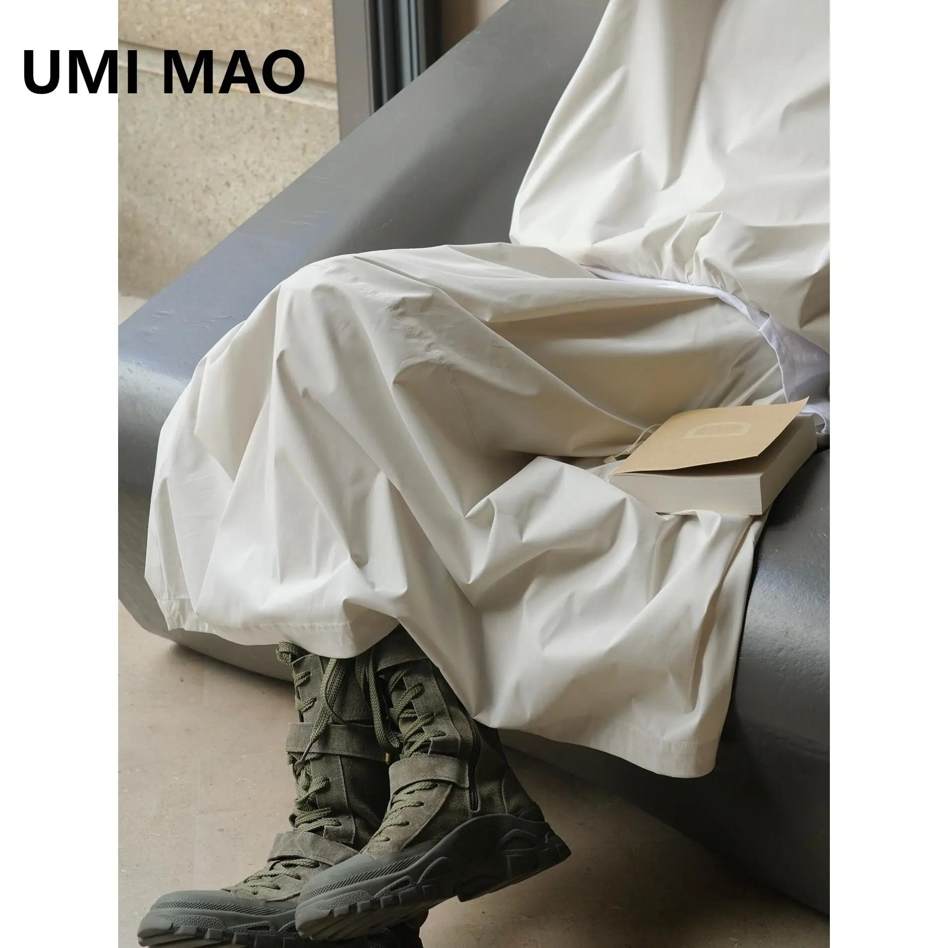 UMI MAO  ϶ Ÿ, Ϻ ĳ־  Ÿ, ұĢ , ༺ 㸮 ĿƮ,  Ƿ翧, A  ĿƮ, Ż